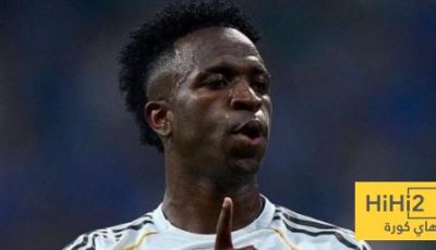 اول تعليق من فينيسيوس بعد الفوز على فياريال