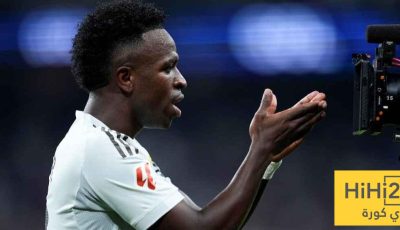 لمن أهدى فينيسيوس هدفه الأول أمام فياريال؟