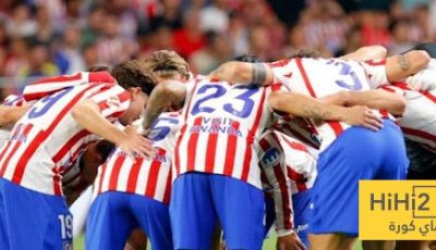 أرقام مهمة قبل مباراة أتلتيكو مدريد وسيلتا فيغو