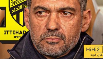 الاتحاد يغامر مجددًا.. هل يكون كونسيساو الحل أم المشكلة؟