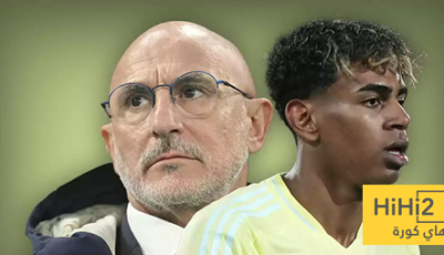 أزمة يامال تكشف حقيقة دي لا فوينتي!