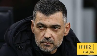 خيار بديل أمام الاتحاد يؤخر حسم صفقة كونسيساو