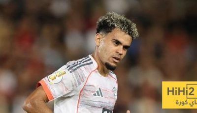 لويس دياز يحقق رقم تاريخي مع بايرن ميونخ!