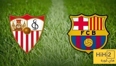 سلسلة سيئة لإشبيلية أمام برشلونة