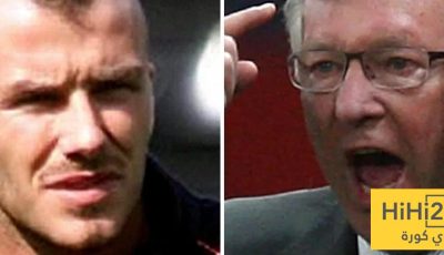 بيكهام يكشف واقعة طريفة مع فيرغسون بسبب قصة شعره