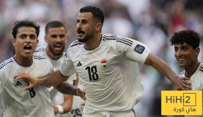 العراق يعسكر بسرية تامة استعدادًا لمواجهتي السعودية وإندونيسيا!