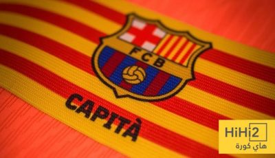 قائد برشلونة أمام إشبيلية – هاي كورة