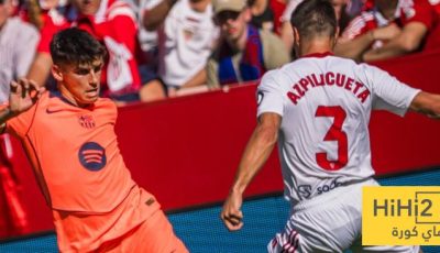 التسلل يحرم إشبيلية من الهدف الثالث أمام برشلونة