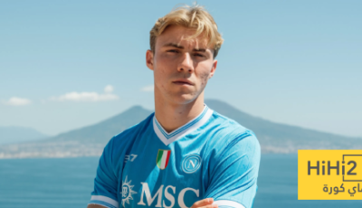 هويلوند يحرج مانشستر يونايتد! – هاي كورة