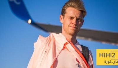 دي يونغ يوضح احد اسباب الهزيمة ضد اشبيلية