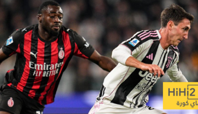 تقييم لاعبي يوفنتوس وميلان في الشوط الأول