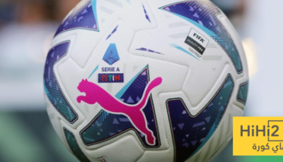 قائمة هدافين الدوري الإيطالي – هاي كورة