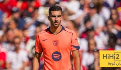 رقم يوضح مدى سوء برشلونة أمام إشبيلية