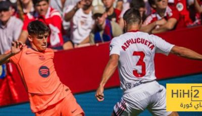 رغم سوء المستوى … برشلونة كان بإمكانه التعادل مع إشبيلية