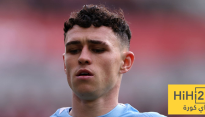 أرقام فودين ضد برينتفورد – هاي كورة