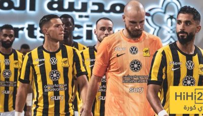 رديف الاتحاد يتولى المهمة أثناء غياب الدوليين