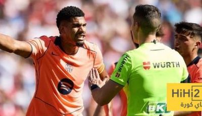 هل برشلونة غاضب من التحكيم في مباراة برشلونة؟