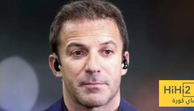 دل بييرو يكشف بالخطأ عن قمصان منتخبات مونديال 2026