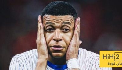 التحديث الاخير حول اصابة مبابي