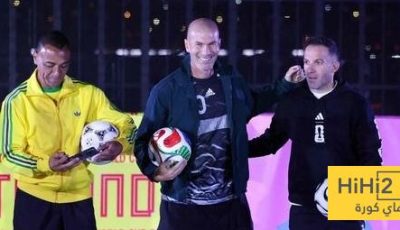 اديداس تستعين بأساطير لتقديم كرة مونديال 2026