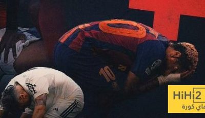 إصابة لامين تدق ناقوس الخطر