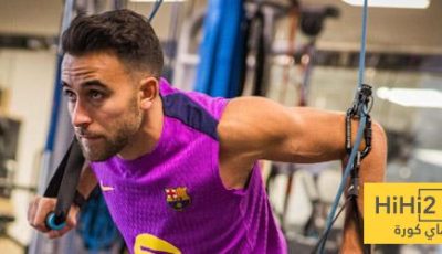 إقامة مباراة برشلونة وفياريال في ميامي … مرفوض تمامًا