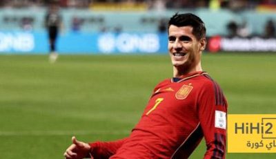 قصة موراتا مع تمثيل إسبانيا … انتهت