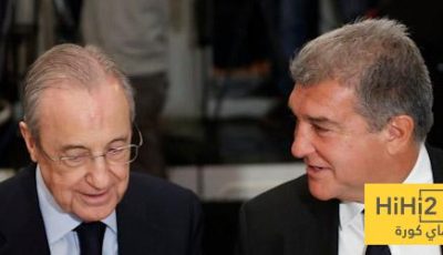 انسحاب برشلونة المحتمل من السوبر ليغ … لن يؤثر على مخططات الريال