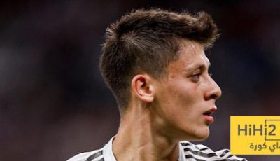 أرقام أردا غولر في الدوري الإسباني