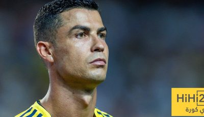 مليون دولار بانتظار كلمة واحدة من رونالدو !