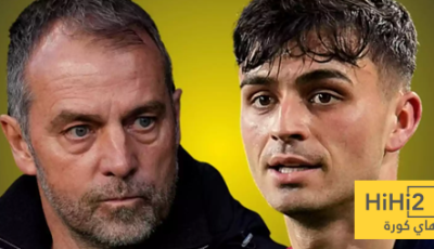 بيدري يفجرها في وجه فليك!