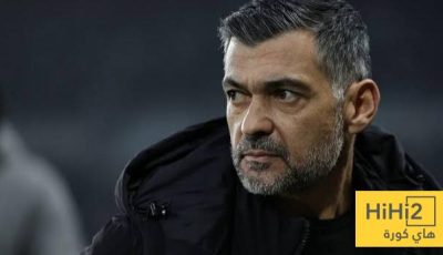 كابوس اللاعبين المتخاذلين يعود.. كونسيساو في الاتحاد