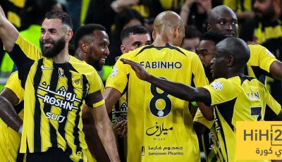 مستجدات إصابات لاعبي الاتحاد – هاي كورة