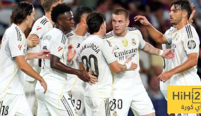 رسميًا : موعد مباراة ريال مدريد ورايو فاليكانو