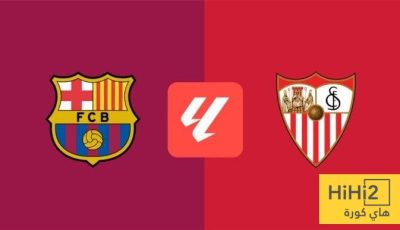 صورة: إشبيلية يسخر من برشلونة بعد الانتصار التاريخي!