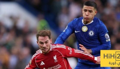 أسطورة مانشستر يونايتد يشيد بـ ماك أليستر