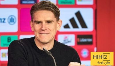 فرويند يرد على الشائعات: بايرن ميونخ لم يفقد بريقه!