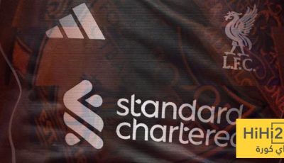أرباح ليفربول من رعاية أديداس