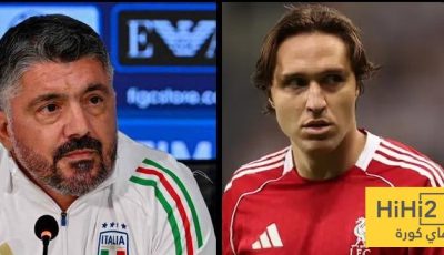 سبب عدم استدعاء كييزا لمنتخب إيطاليا