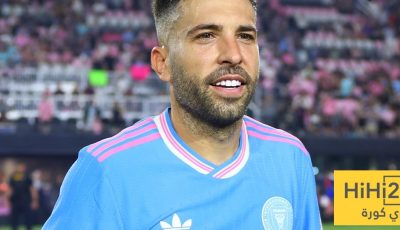 رسالة جوردي ألبا إلى برشلونة بعد الاعتزال