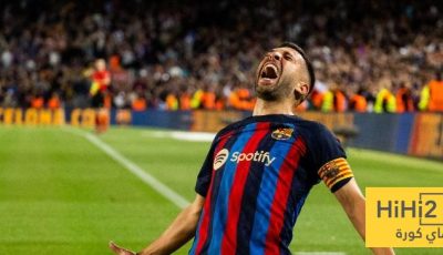 رسالة برشلونة لـ جوردي ألبا بعد إعتزاله