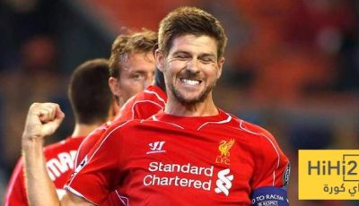 جيرارد يختار أفضل مهاجم لعب بجواره