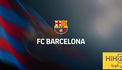 عودة جماهير برشلونة إلى كامب نو تدريجيًا