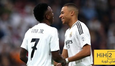 صورة… أكثر اللاعبين تسديدًا في الليغا هذا الموسم