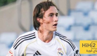 خوان مارتينيز يعود لتدريبات الفريق الاول