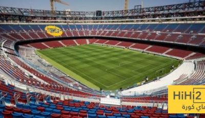 خطة شركة ليماك للعودة الى الكامب نو