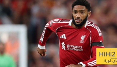 جوميز يرفض مغادرة ليفربول – هاي كورة