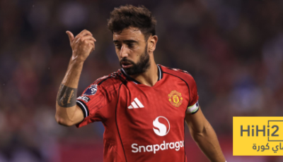 برونو فيرنانديز يشعر بالإحباط – هاي كورة