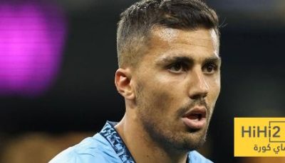 تعليق تشيما على مقارنته بـ رودري