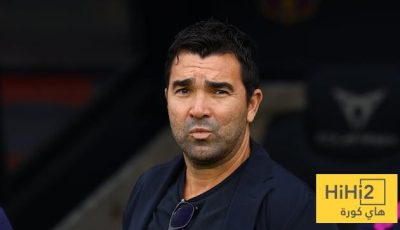 ديكو يوجه رسالة للاعبي برشلونة بعد السقطات الأخيرة